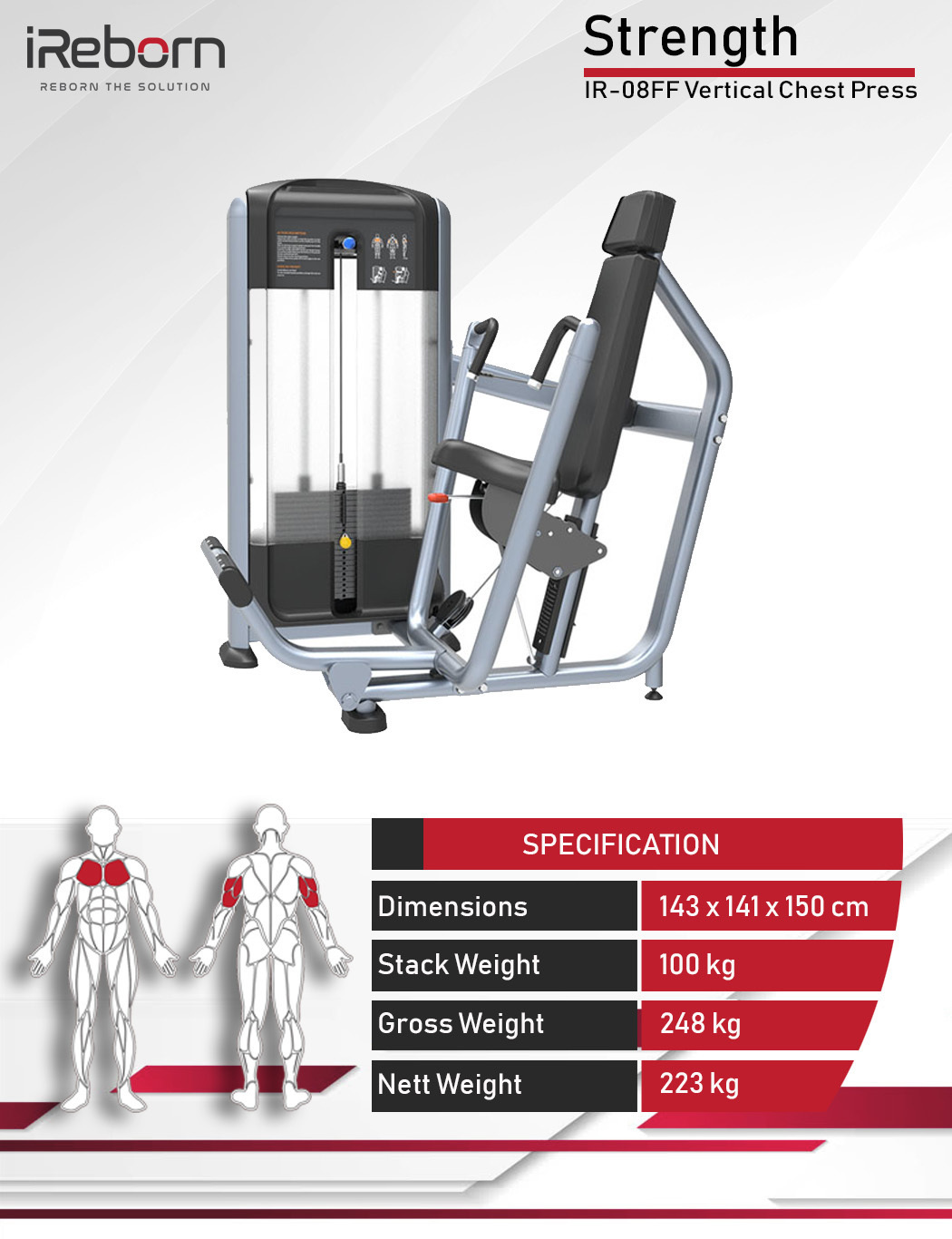 IR-08FF Vertical Chest Press 4